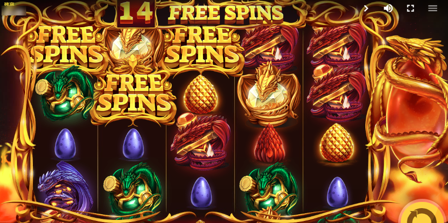 Dragons Fire free spins
