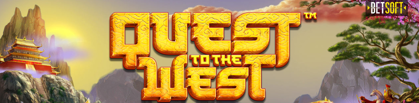 Quest to the westロゴ
